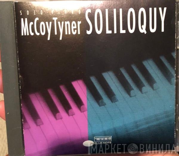 McCoy Tyner  - Soliloquy