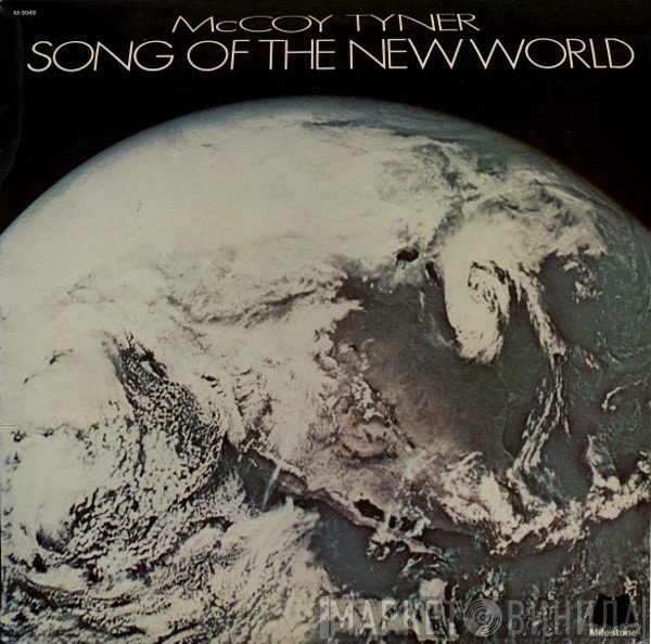 McCoy Tyner - Song Of The New World