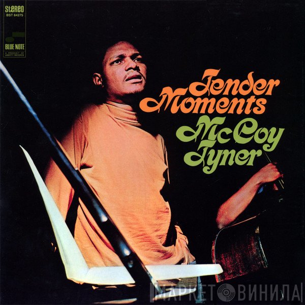 McCoy Tyner - Tender Moments