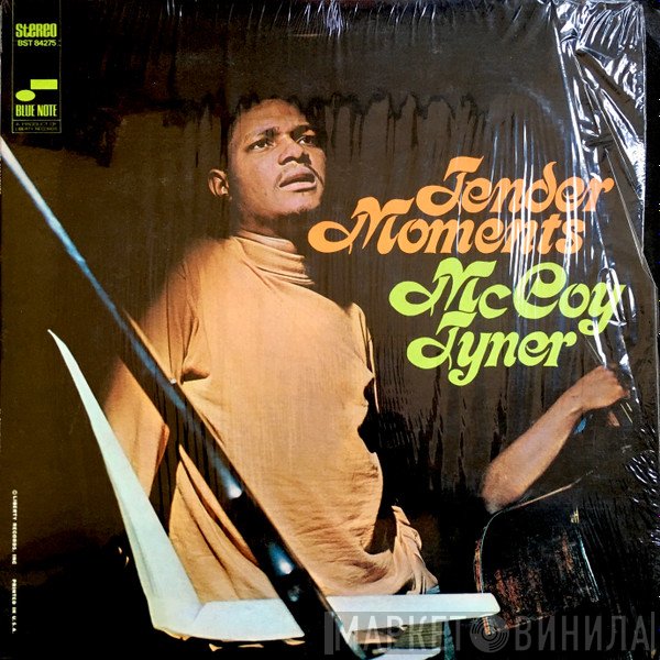 McCoy Tyner  - Tender Moments