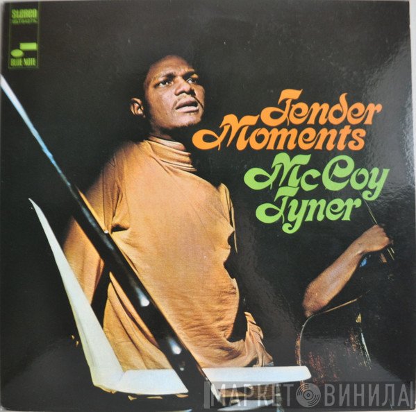 McCoy Tyner  - Tender Moments