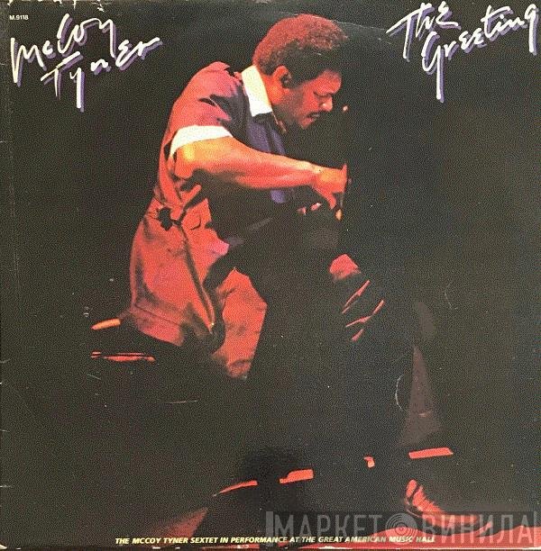 McCoy Tyner  - The Greeting