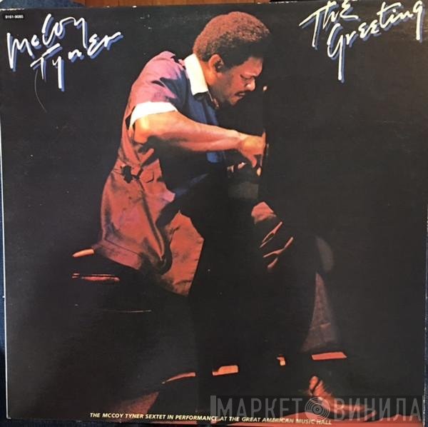 McCoy Tyner  - The Greeting