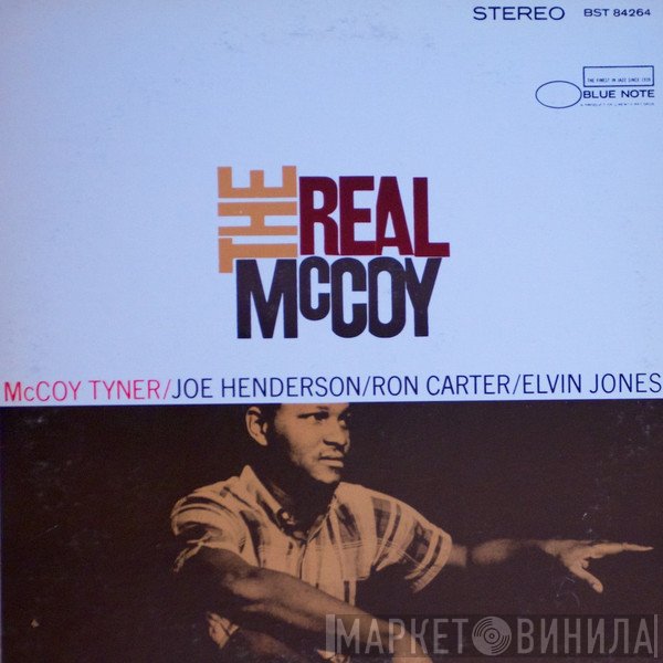 McCoy Tyner  - The Real McCoy