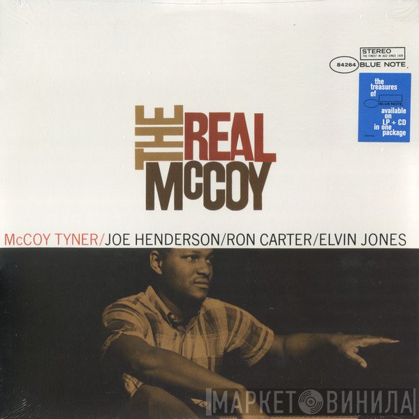McCoy Tyner  - The Real McCoy