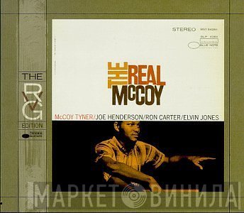 McCoy Tyner  - The Real McCoy