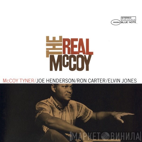 McCoy Tyner - The Real McCoy