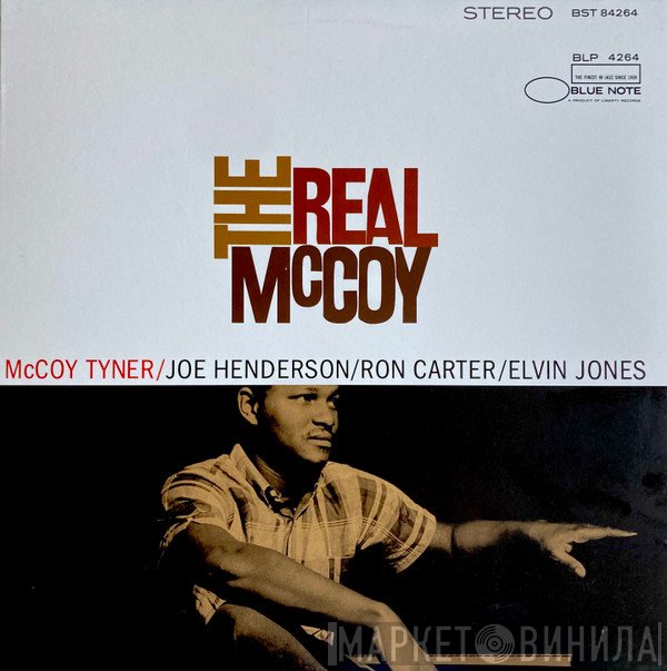 McCoy Tyner  - The Real McCoy