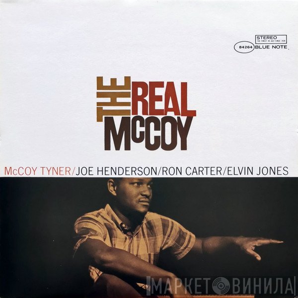 McCoy Tyner  - The Real McCoy