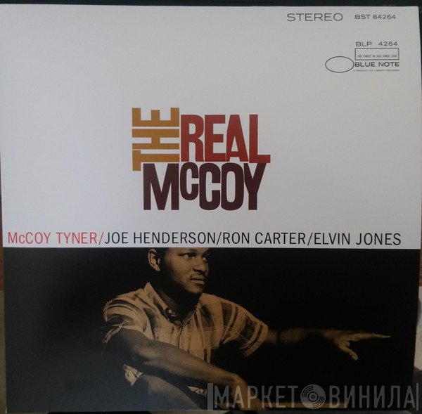 McCoy Tyner  - The Real McCoy