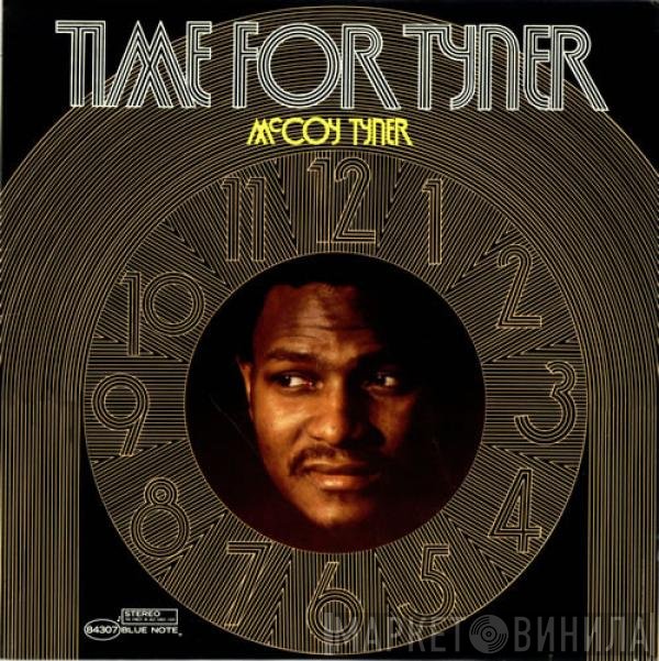 McCoy Tyner  - Time For Tyner