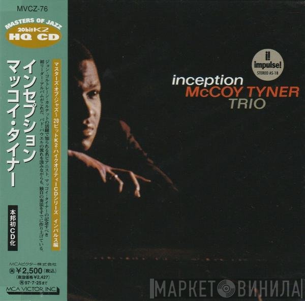 McCoy Tyner Trio  - Inception