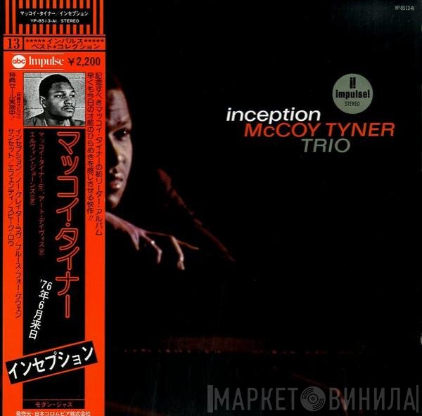 McCoy Tyner Trio  - Inception