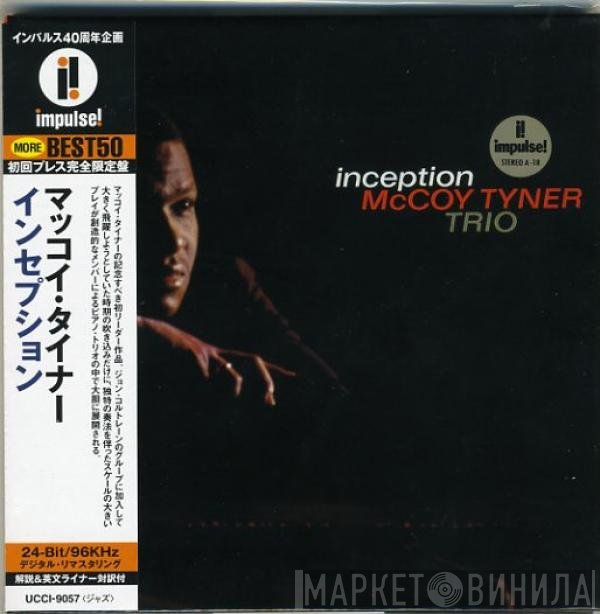 McCoy Tyner Trio  - Inception