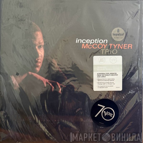McCoy Tyner Trio - Inception