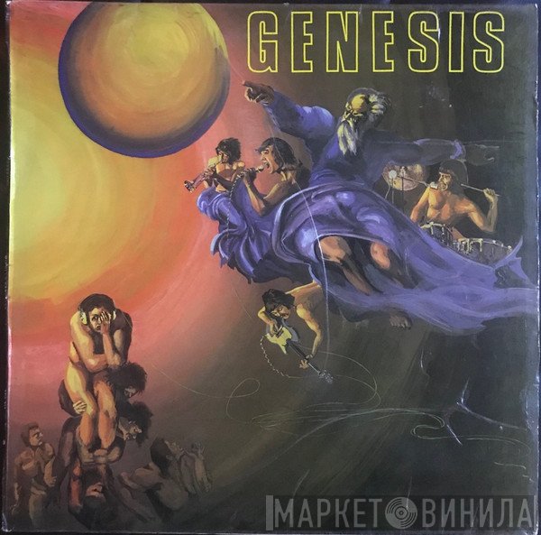 McCully Workshop  - Genesis