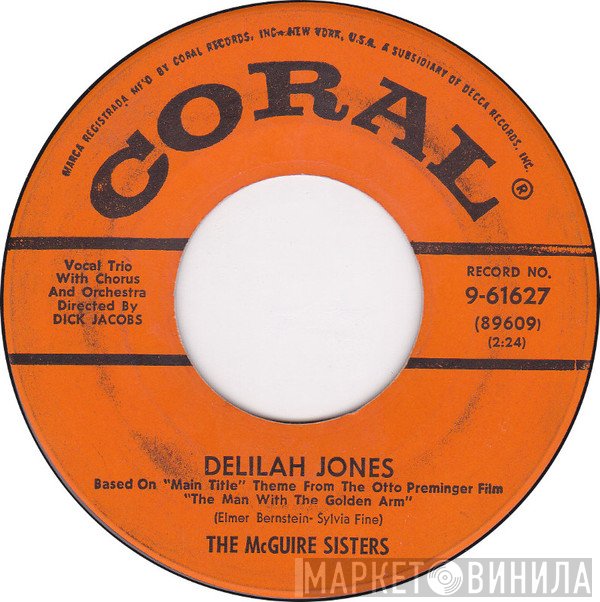 McGuire Sisters  - Delilah Jones