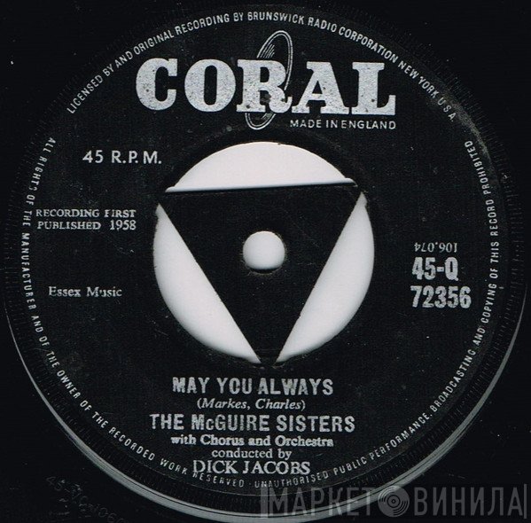 McGuire Sisters - May You Always