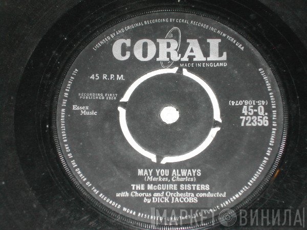 McGuire Sisters - May You Always