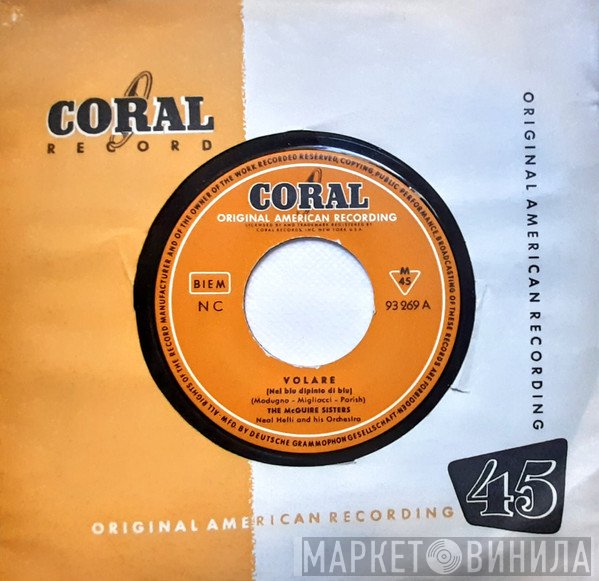 McGuire Sisters - Volare (Nel Blu Dipinto Di Blu)
