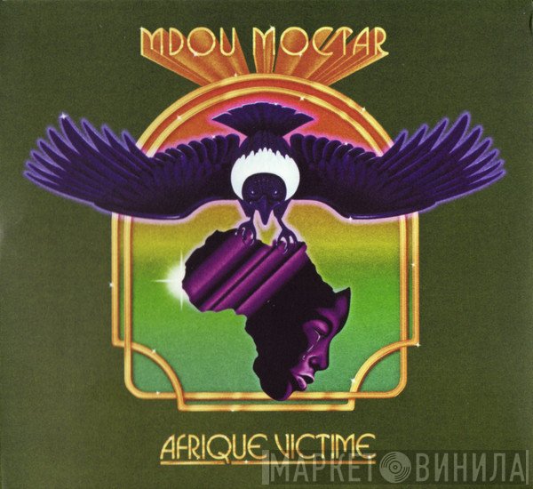 Mdou Moctar - Afrique Victime