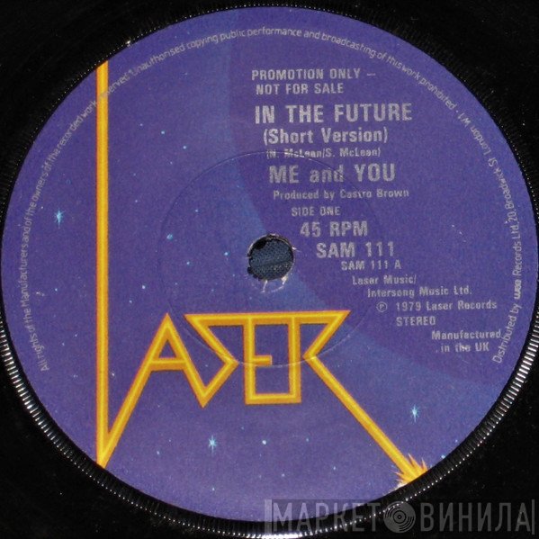 Me And You - In The Future