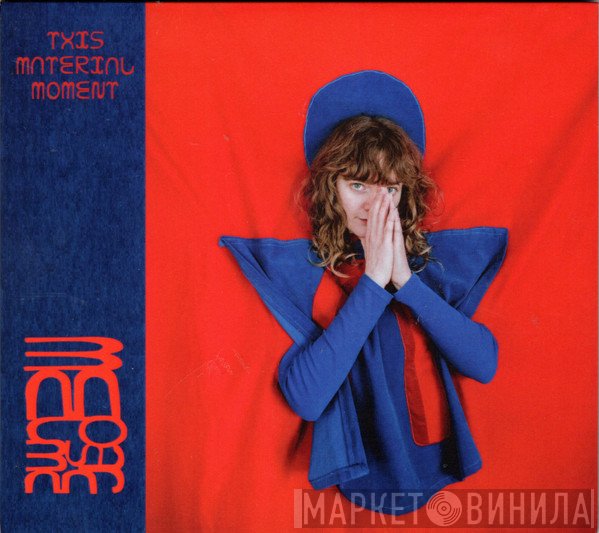 Me Lost Me - This Material Moment