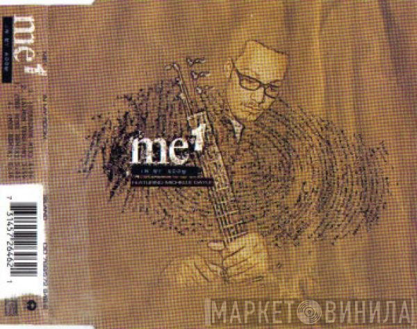 Me One Featuring Michelle Gayle  - In My Room