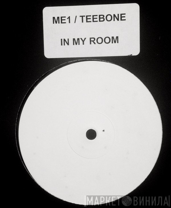 Me One - In My Room