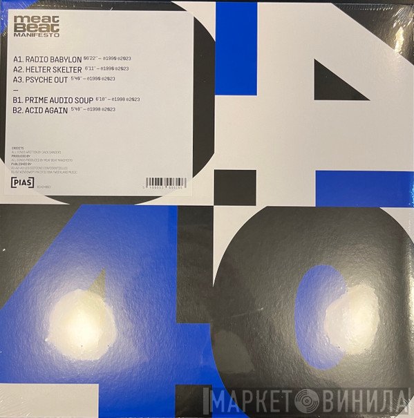 Meat Beat Manifesto  - [PIAS] 40