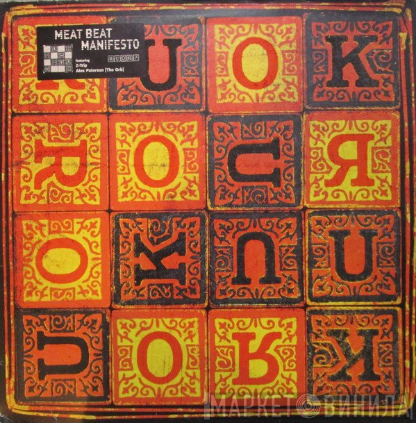 Meat Beat Manifesto  - RUOK?