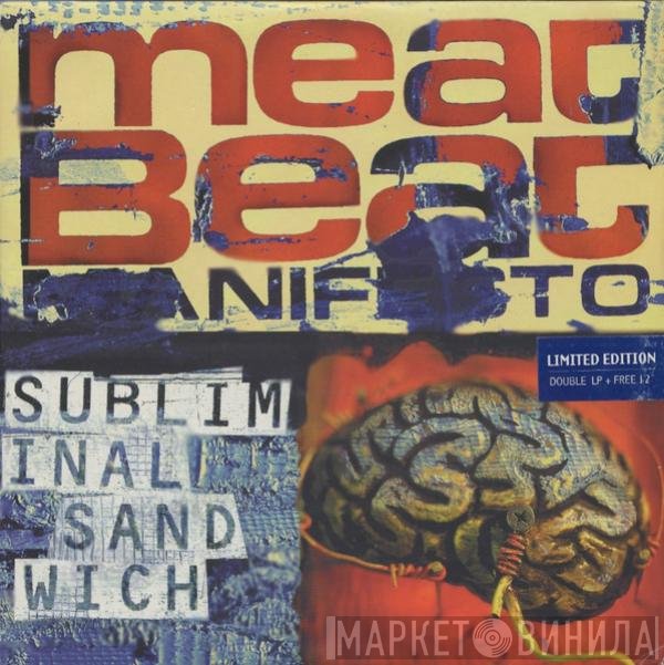 Meat Beat Manifesto  - Subliminal Sandwich