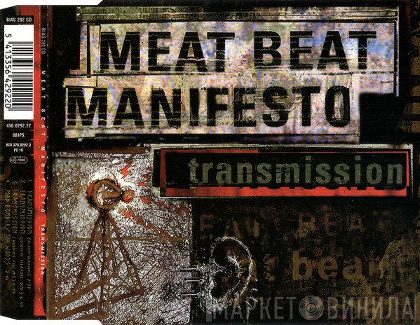 Meat Beat Manifesto  - Transmission
