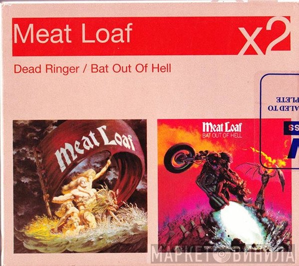 Meat Loaf  - Dead Ringer / Bat Out Of Hell