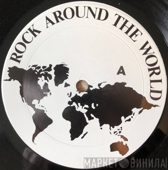 Meat Loaf, Ambrosia , John Kay, Genya Ravan - Meat Loaf, Ambrosia, John Kay & Genya Ravan