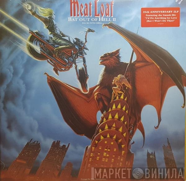Meat Loaf - Bat Out Of Hell II: Back Into Hell