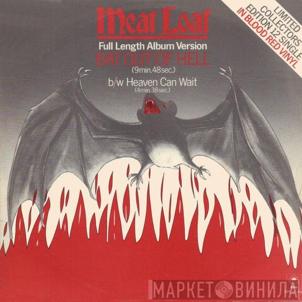 Meat Loaf - Bat Out Of Hell