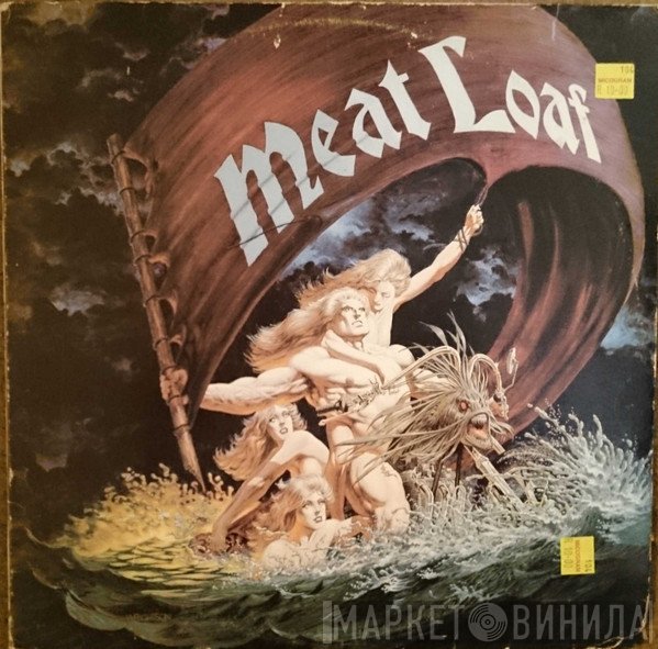 Meat Loaf  - Dead Ringer