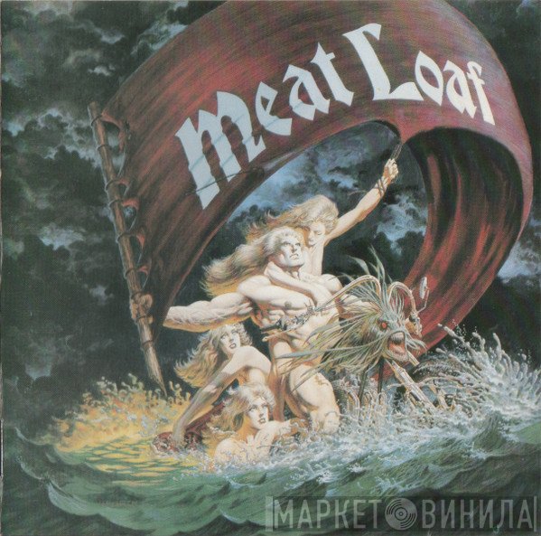 Meat Loaf  - Dead Ringer