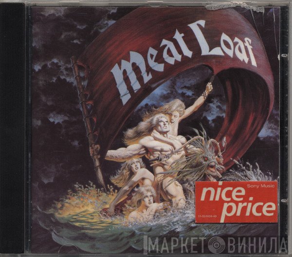 Meat Loaf  - Dead Ringer
