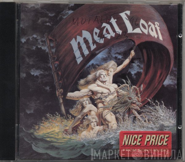 Meat Loaf  - Dead Ringer
