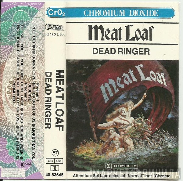 Meat Loaf  - Dead Ringer