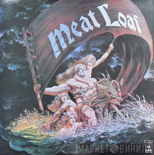 Meat Loaf  - Dead Ringer