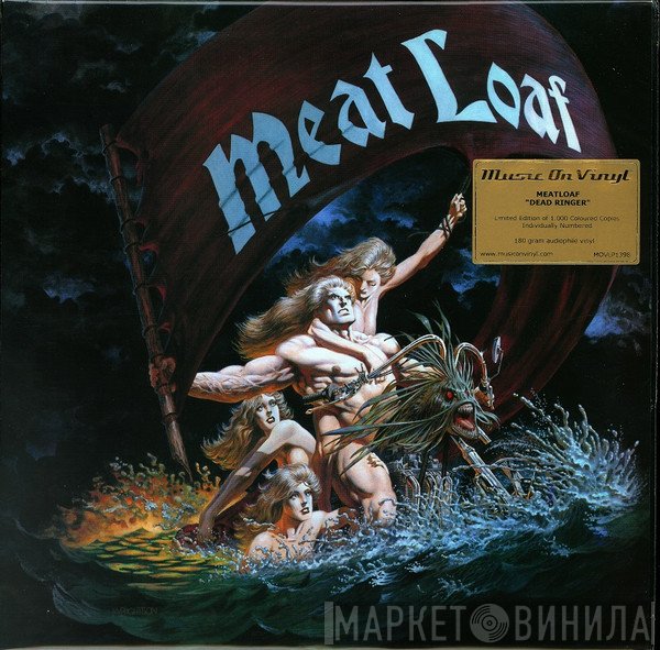 Meat Loaf  - Dead Ringer