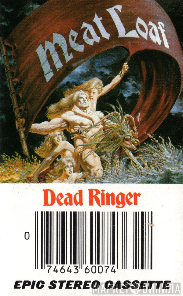 Meat Loaf  - Dead Ringer