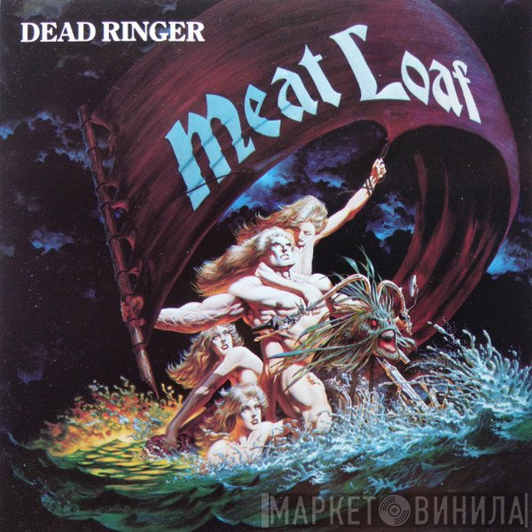 Meat Loaf  - Dead Ringer