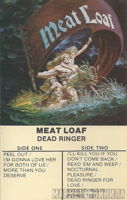 Meat Loaf  - Dead Ringer