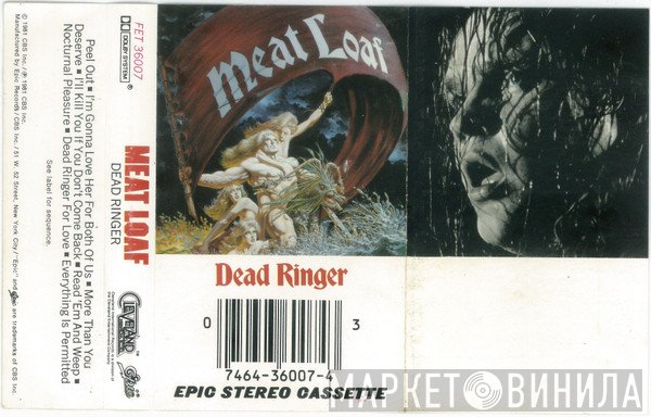 Meat Loaf  - Dead Ringer