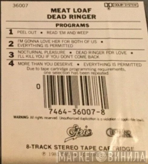 Meat Loaf  - Dead Ringer