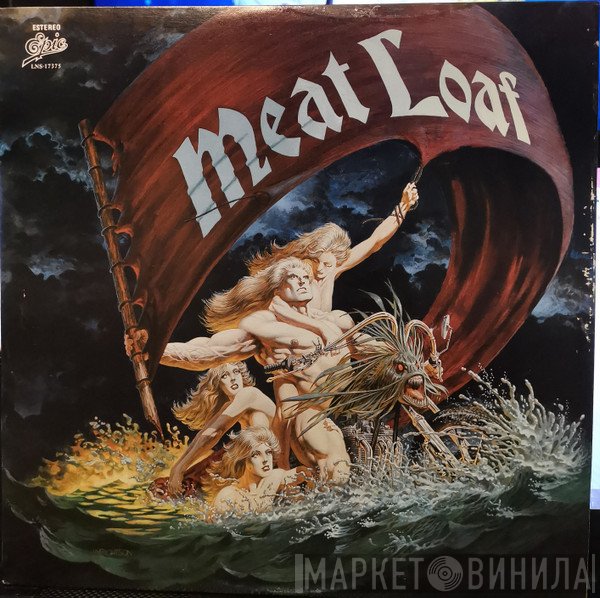 Meat Loaf  - Dead Ringer